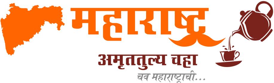 Maharashtra Amruttulya Chai